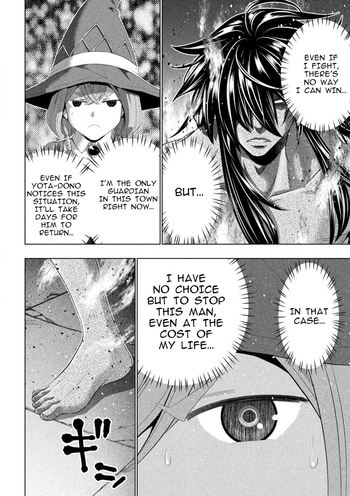Parallel Paradise Chapter 319 page 10 - 