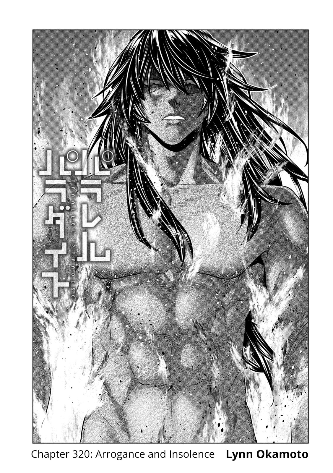 Parallel Paradise Chapter 320 page 1 - 