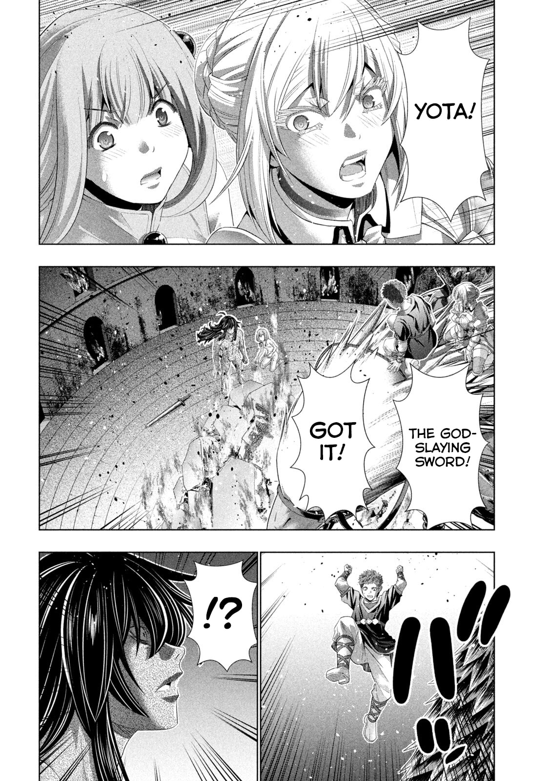 Parallel Paradise Chapter 320 page 4 - 
