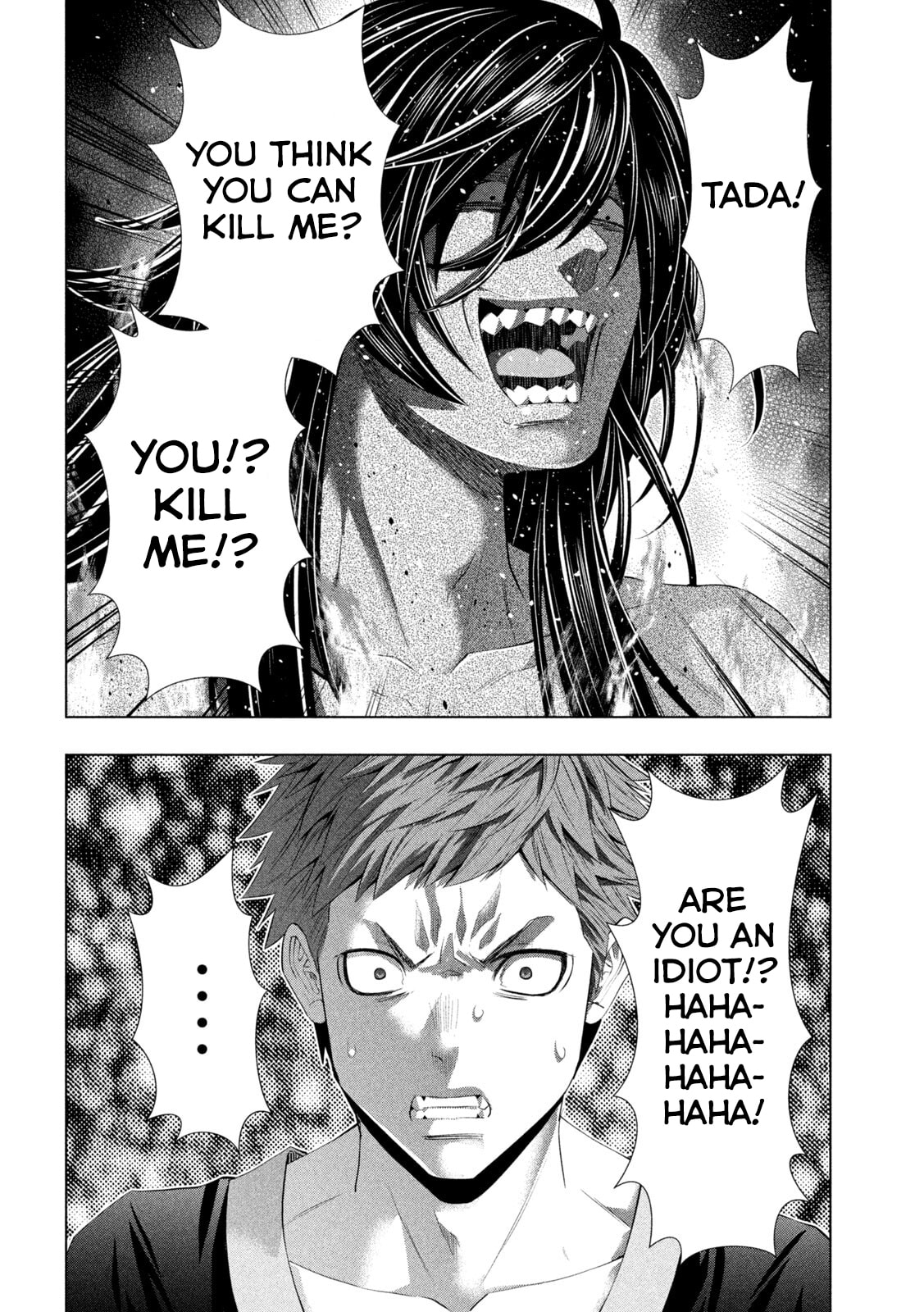 Parallel Paradise Chapter 320 page 10 - 