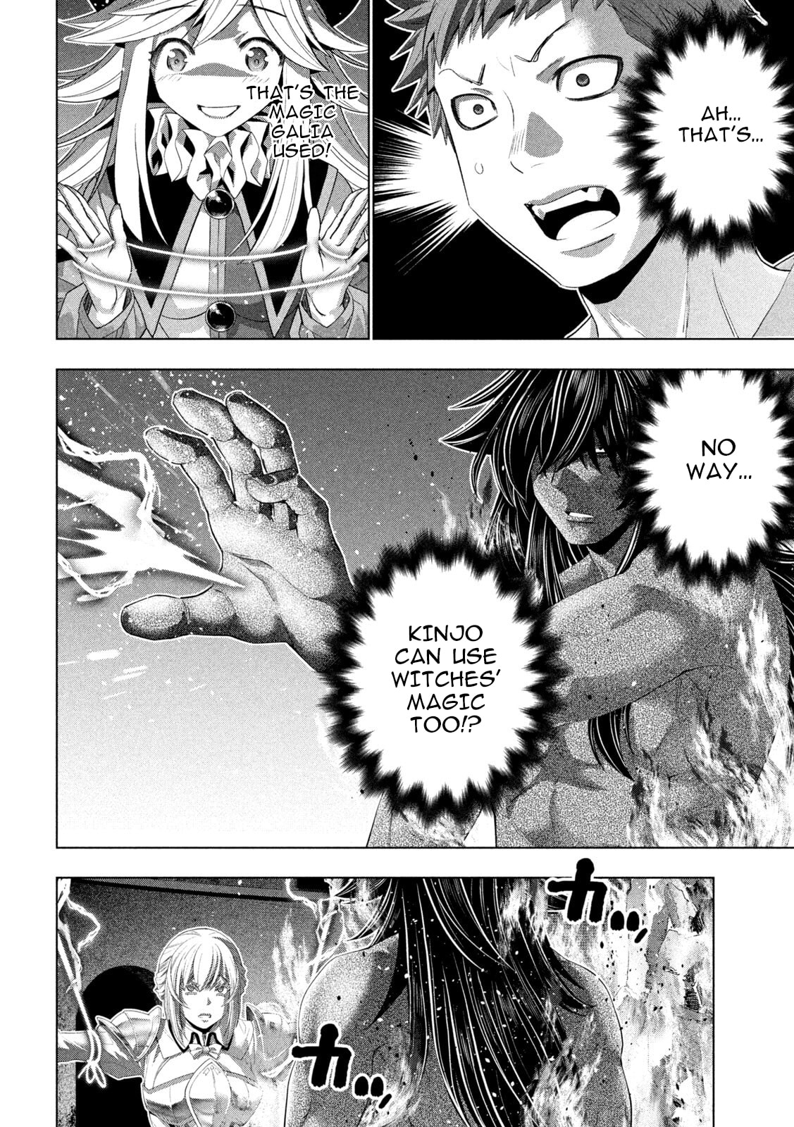 Parallel Paradise Chapter 321 page 12 - 
