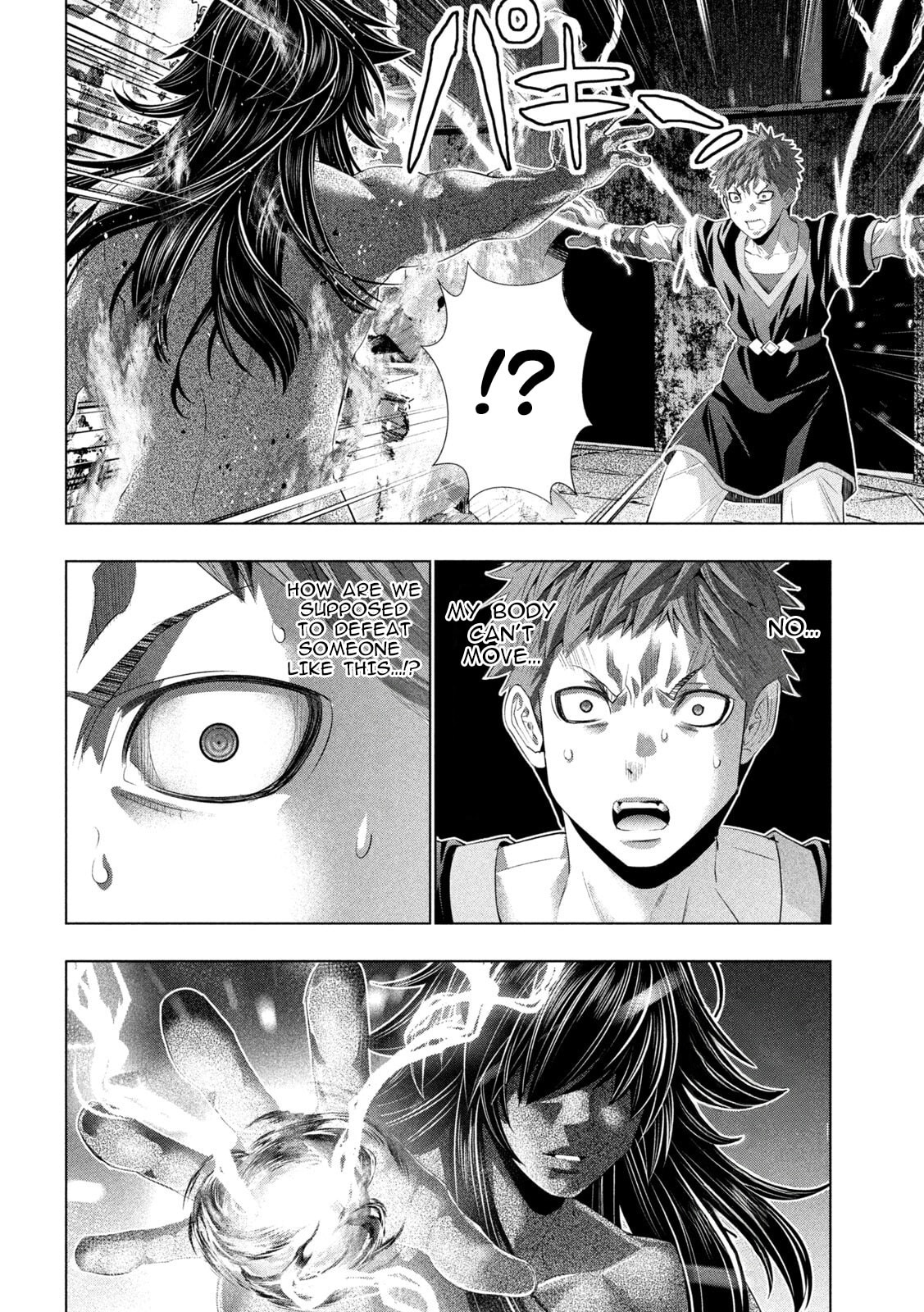 Parallel Paradise Chapter 321 page 14 - 