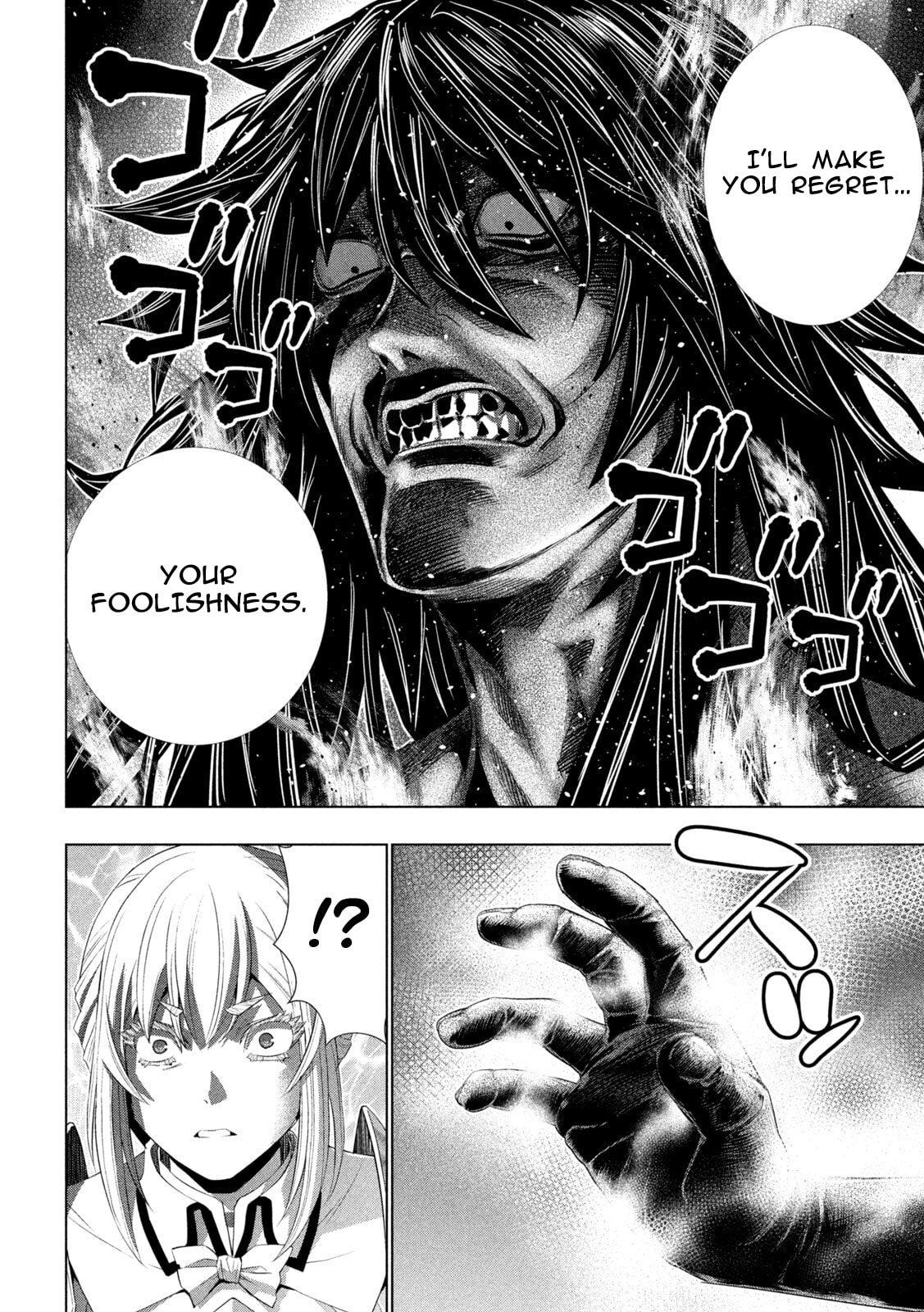 Parallel Paradise Chapter 321 page 10 - 