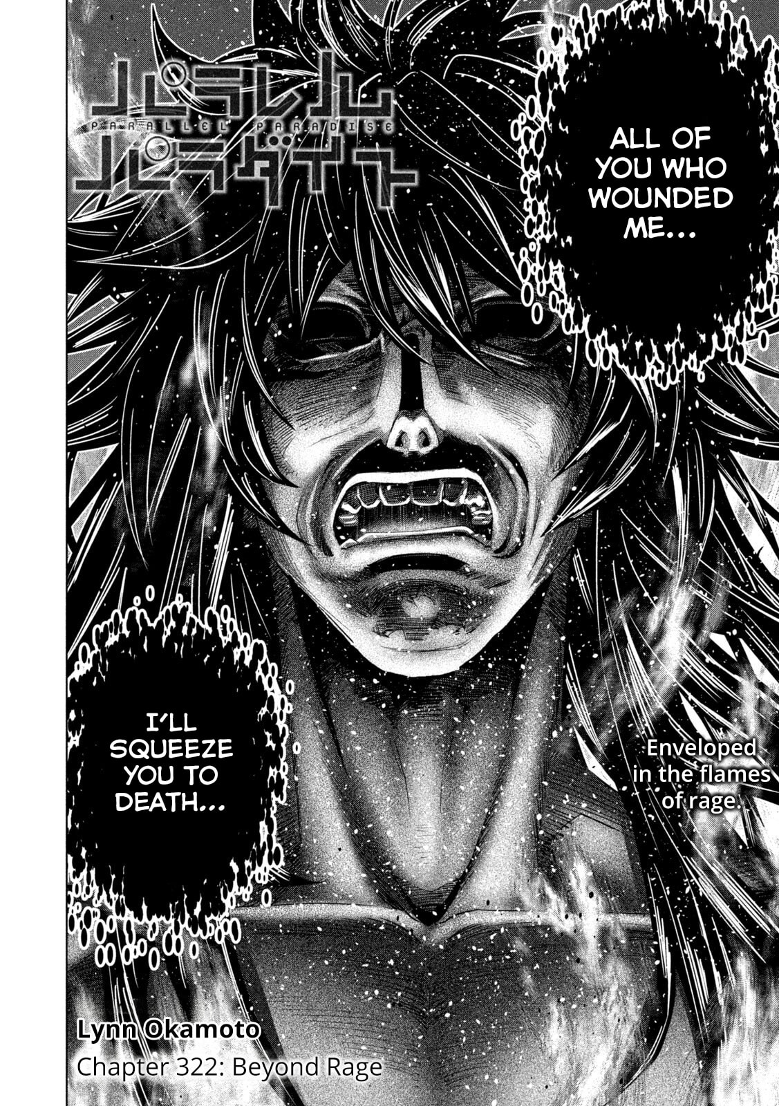 Parallel Paradise Chapter 322 page 2 - 
