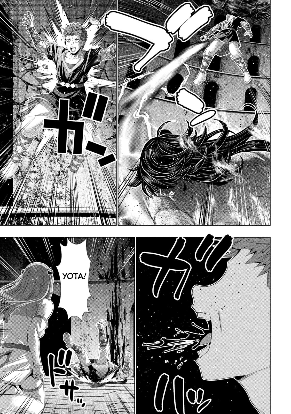 Parallel Paradise Chapter 322 page 13 - 