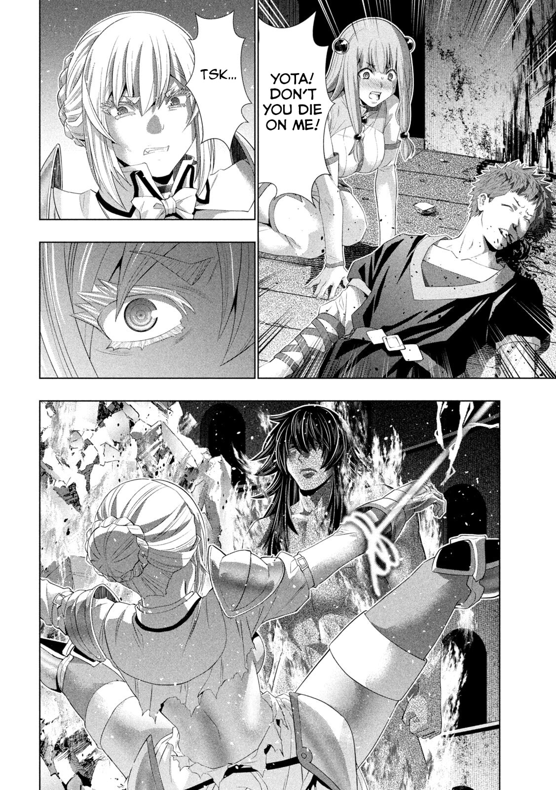 Parallel Paradise Chapter 322 page 14 - 