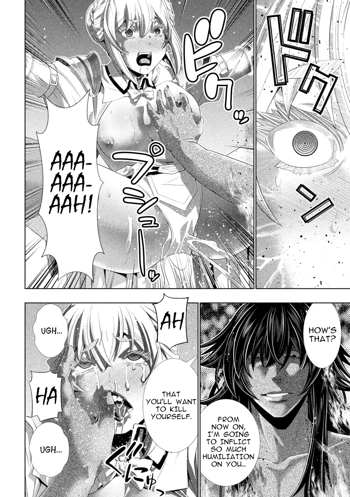 Parallel Paradise Chapter 322 page 16 - 