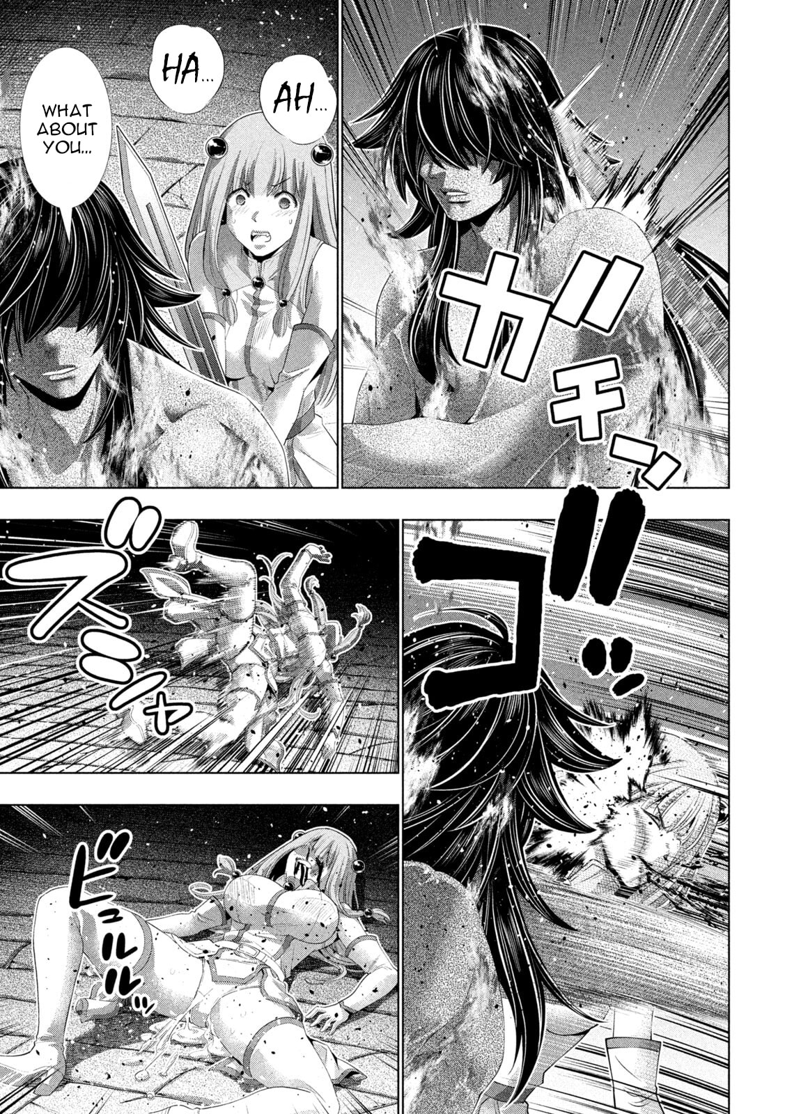 Parallel Paradise Chapter 322 page 17 - 