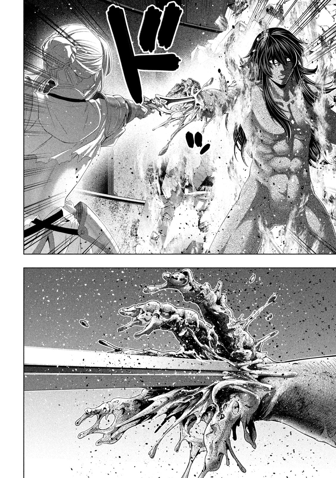 Parallel Paradise Chapter 322 page 6 - 