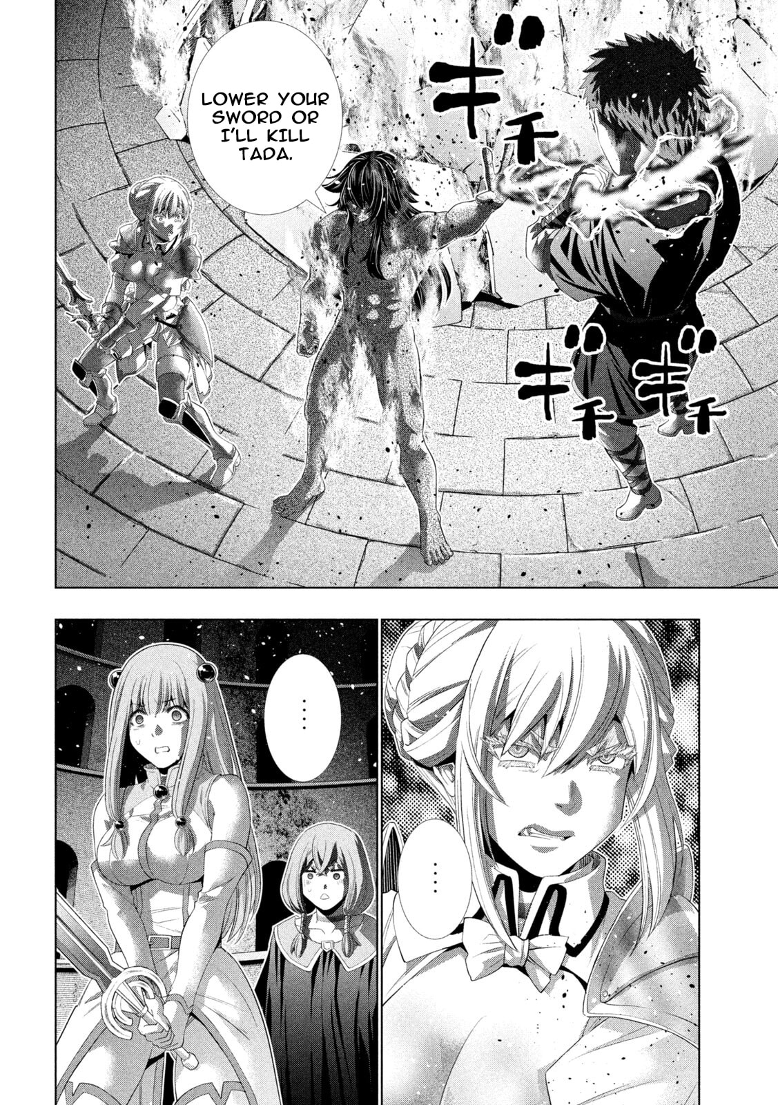 Parallel Paradise Chapter 322 page 10 - 