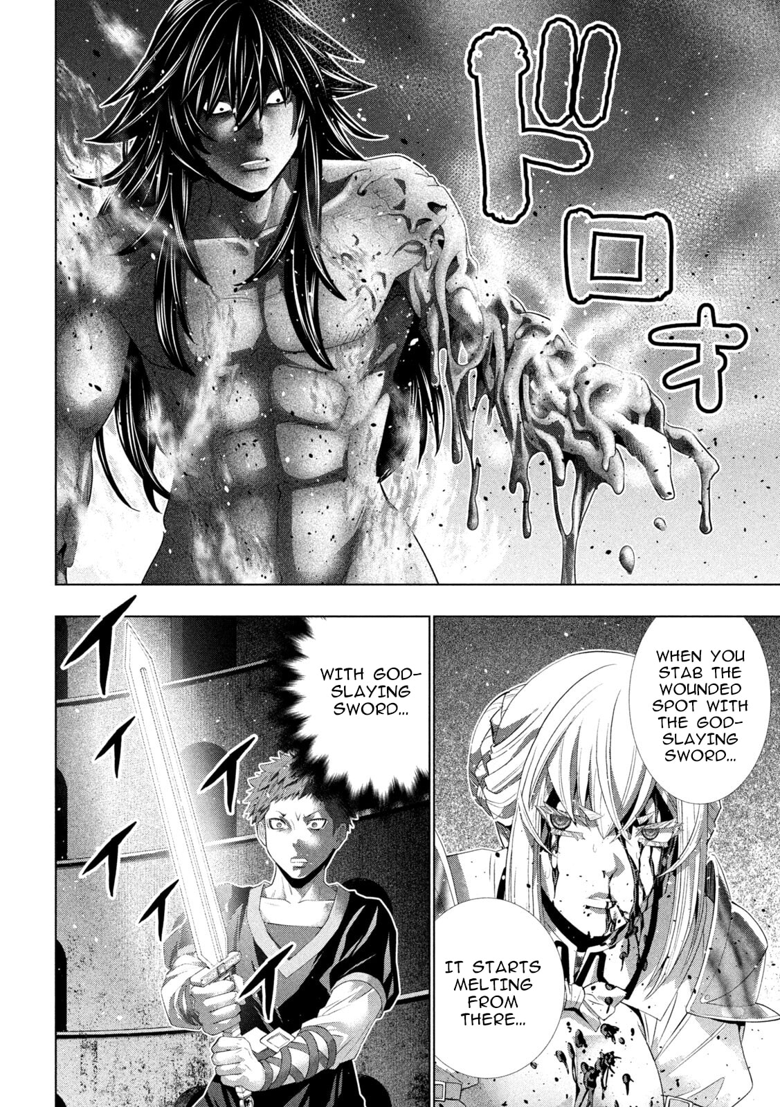 Parallel Paradise Chapter 323 page 13 - 