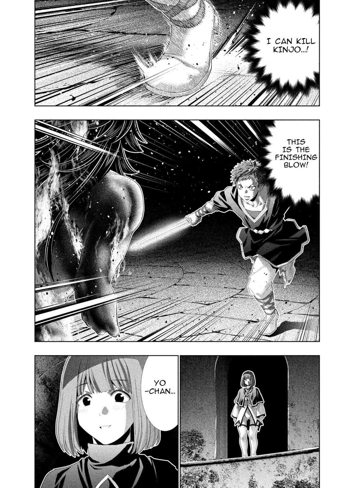Parallel Paradise Chapter 323 page 14 - 