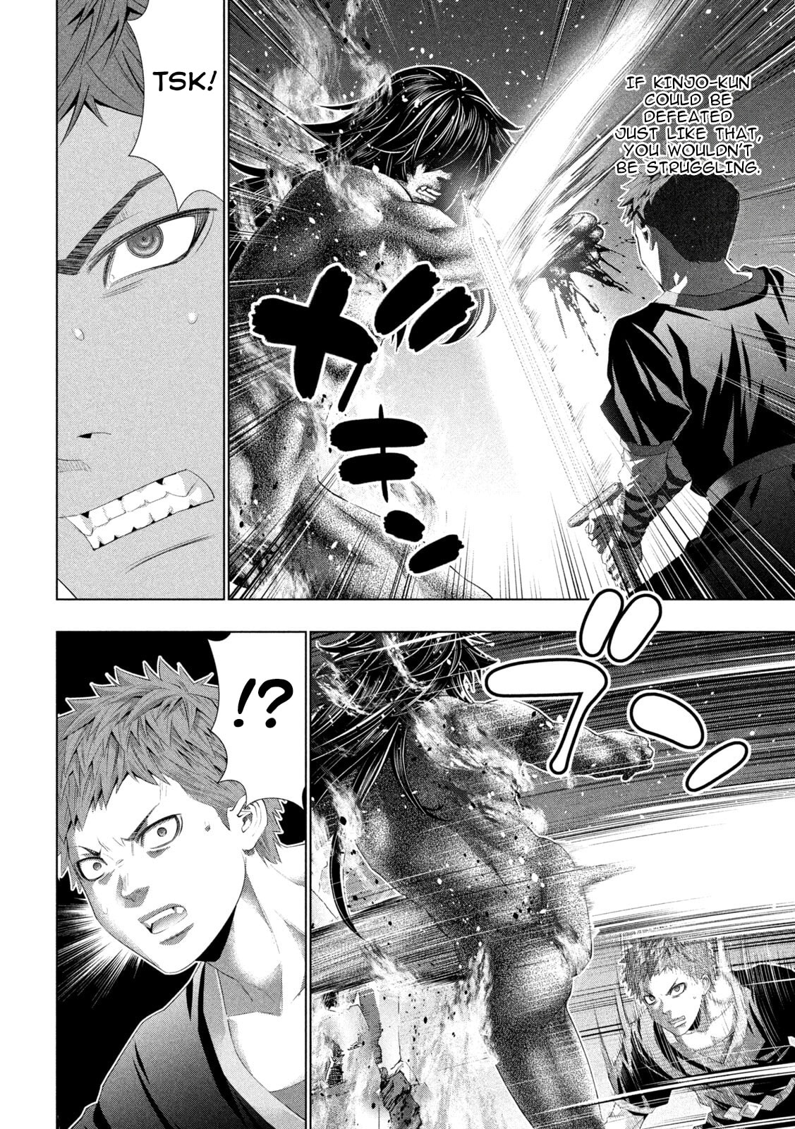 Parallel Paradise Chapter 323 page 15 - 