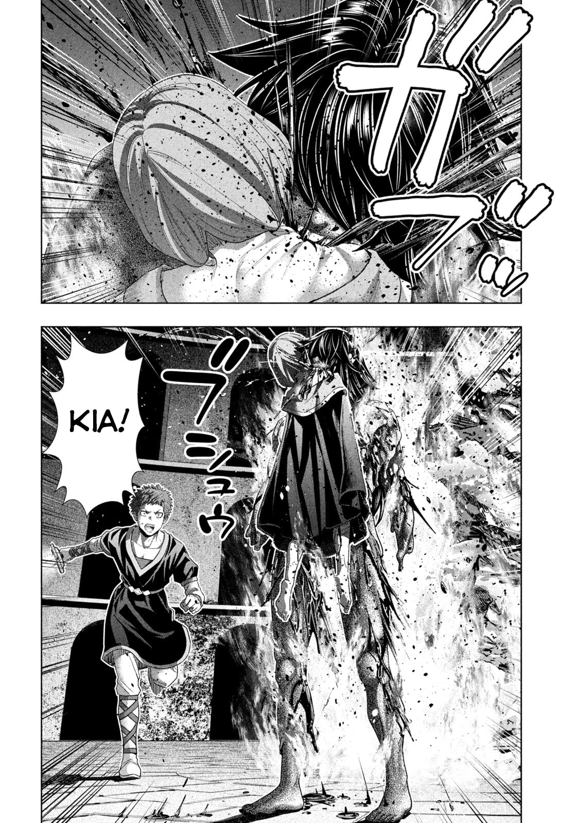 Parallel Paradise Chapter 323 page 17 - 