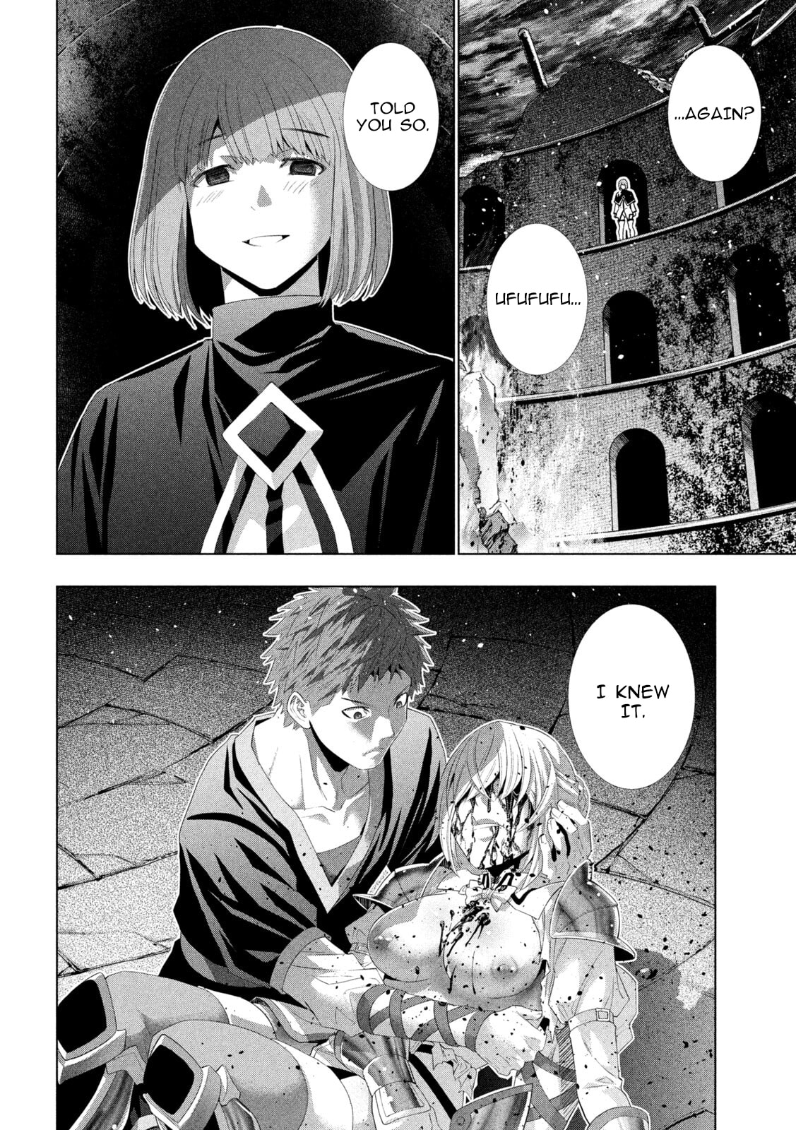 Parallel Paradise Chapter 323 page 9 - 