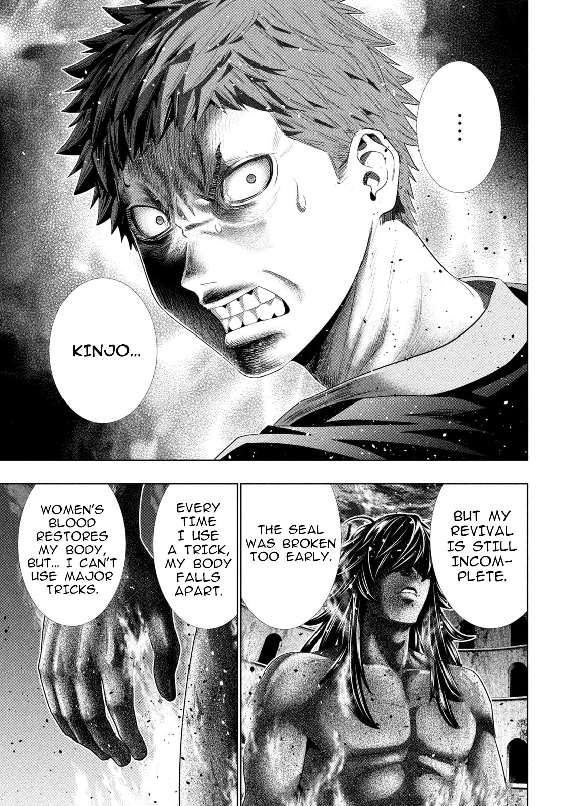 Parallel Paradise Chapter 324 page 17 - 