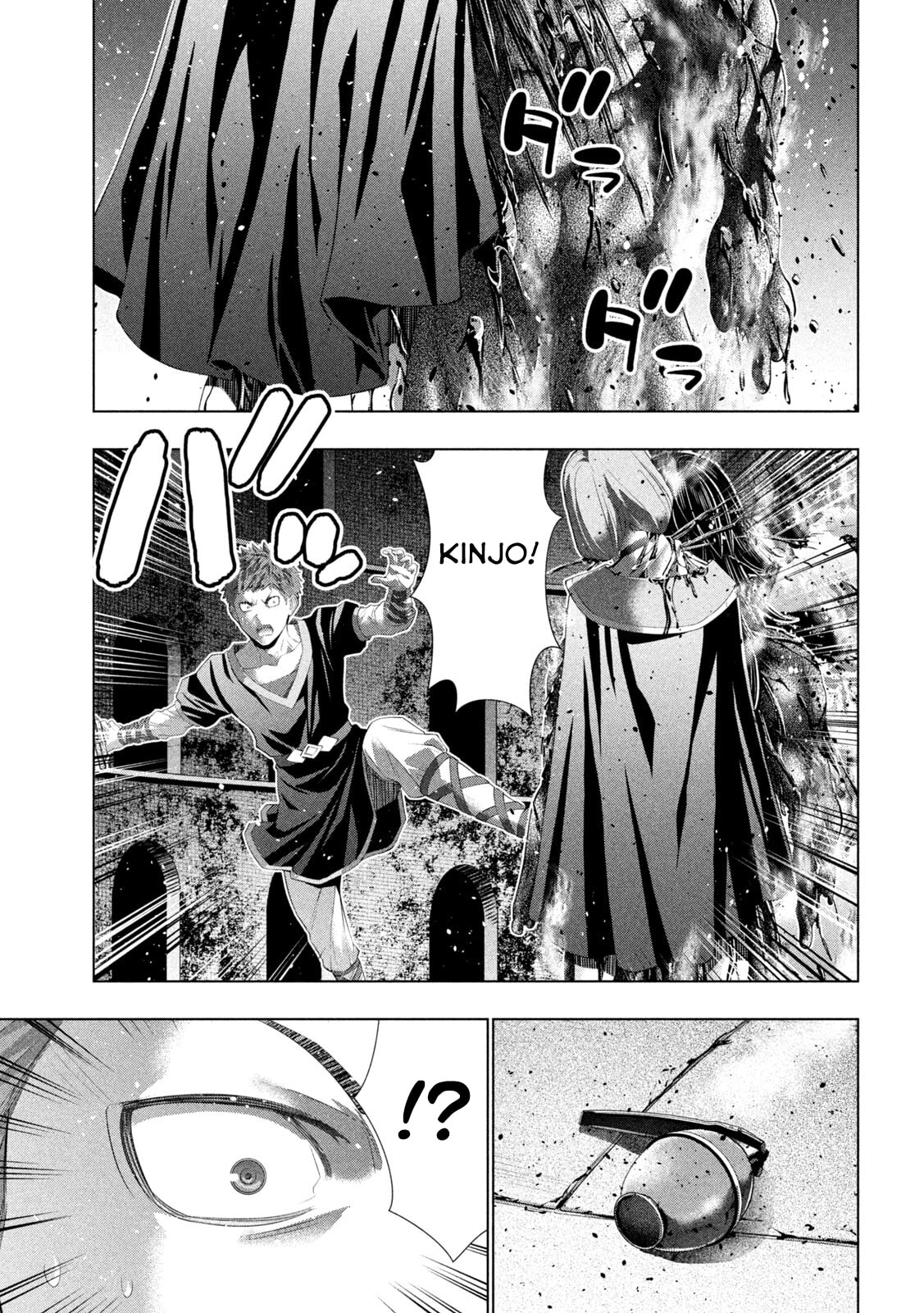 Parallel Paradise Chapter 324 page 3 - 