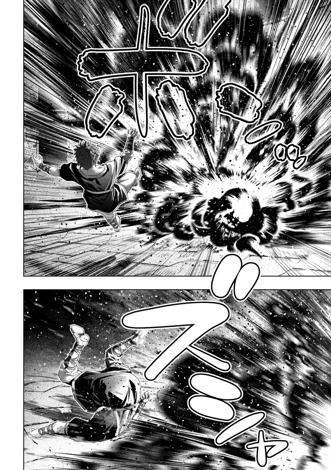 Parallel Paradise Chapter 324 page 4 - 