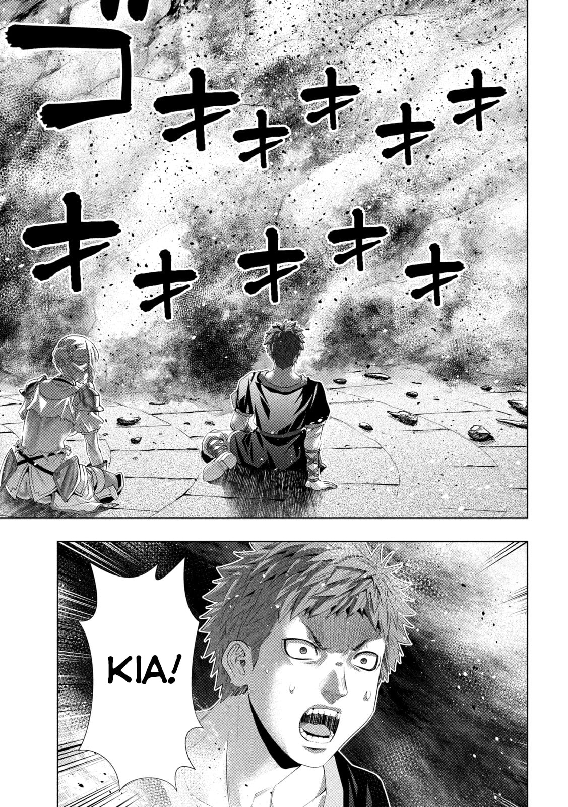 Parallel Paradise Chapter 324 page 5 - 