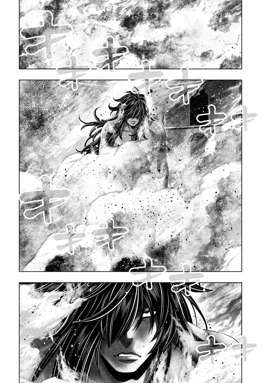 Parallel Paradise Chapter 324 page 6 - 