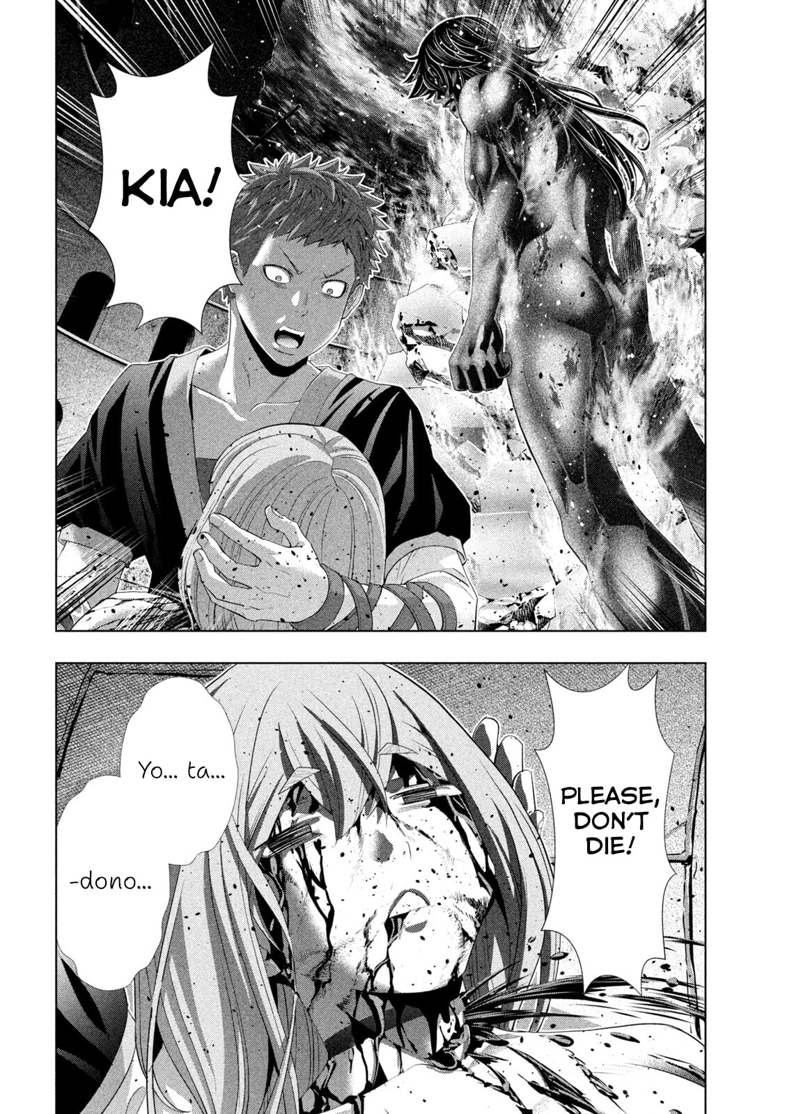 Parallel Paradise Chapter 324 page 8 - 
