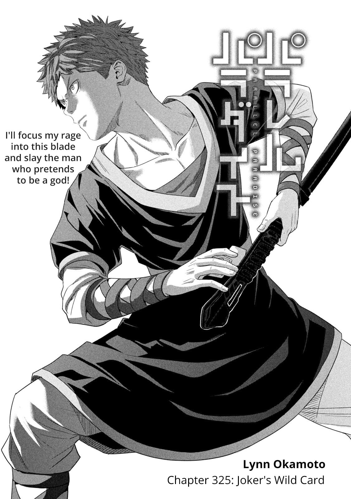 Parallel Paradise Chapter 325 page 1 - 