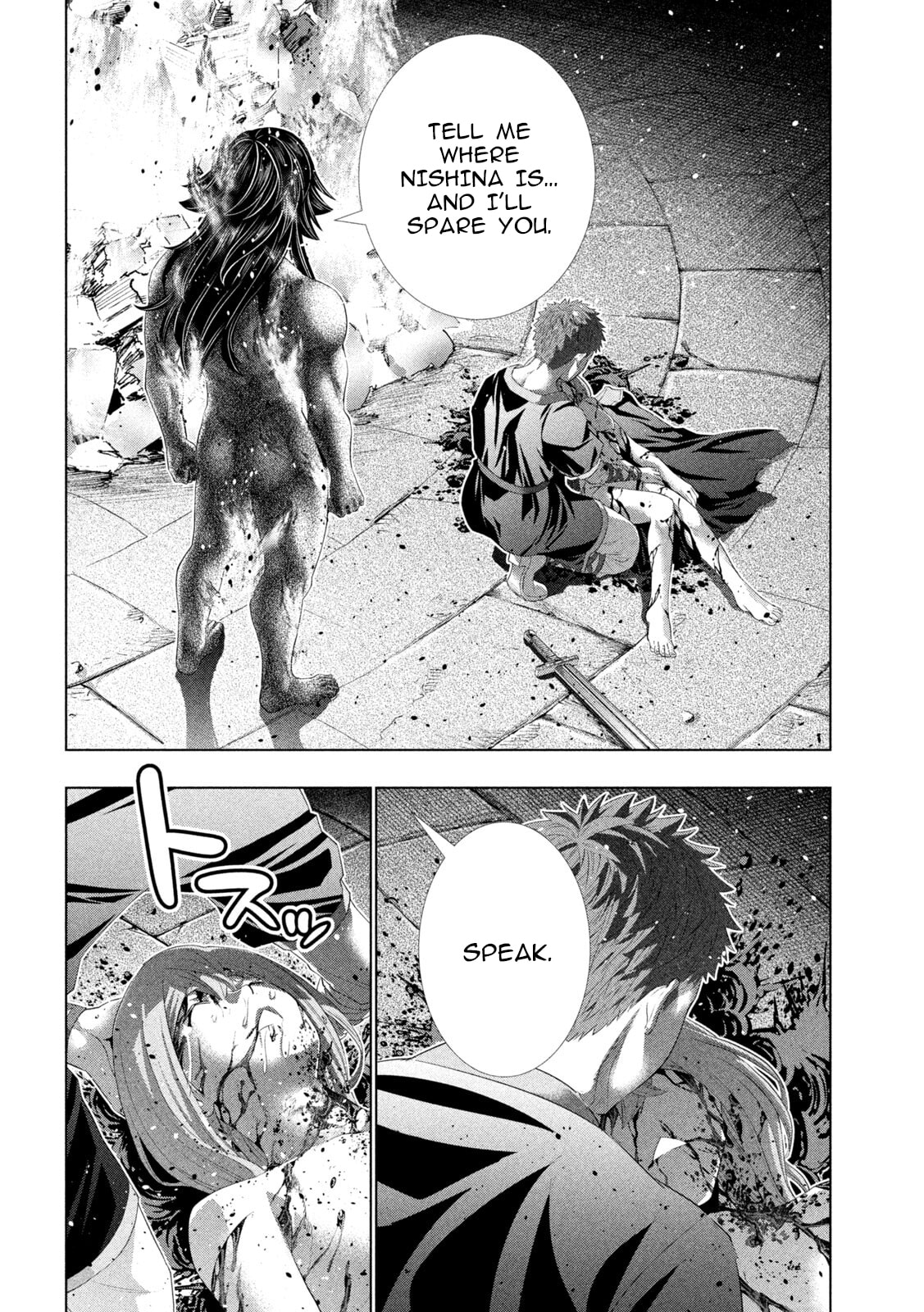 Parallel Paradise Chapter 325 page 2 - 