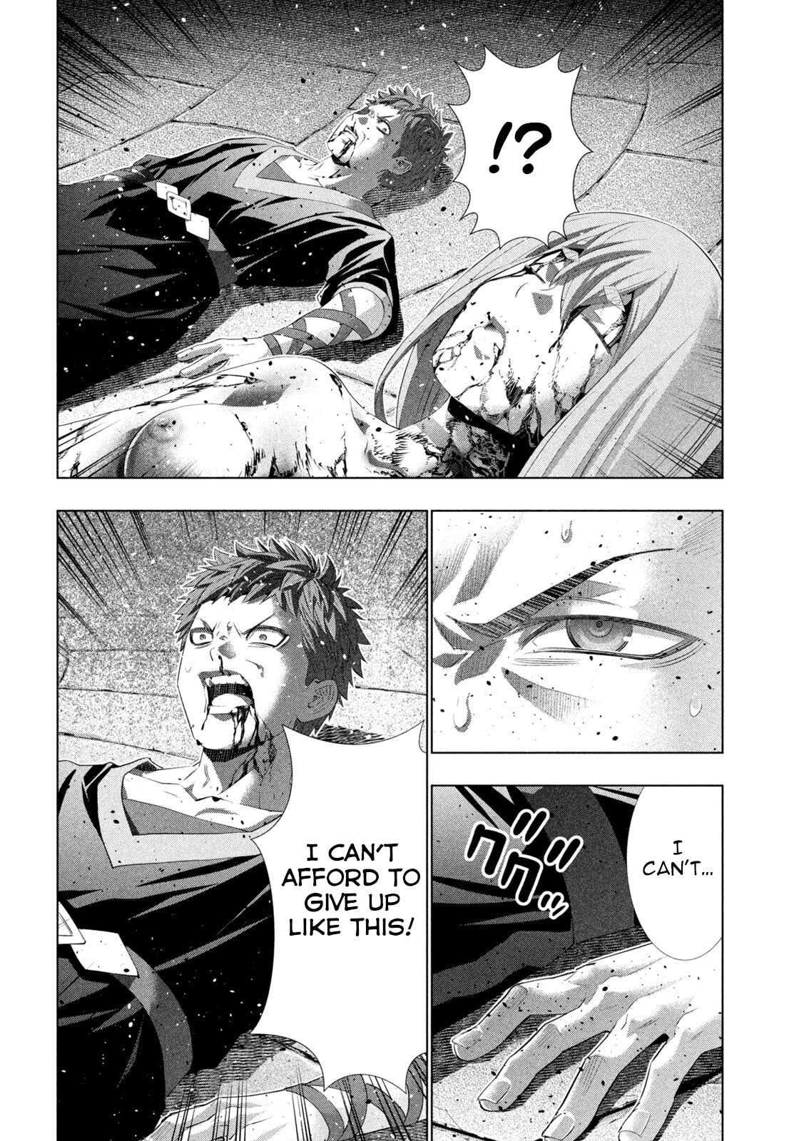 Parallel Paradise Chapter 325 page 14 - 