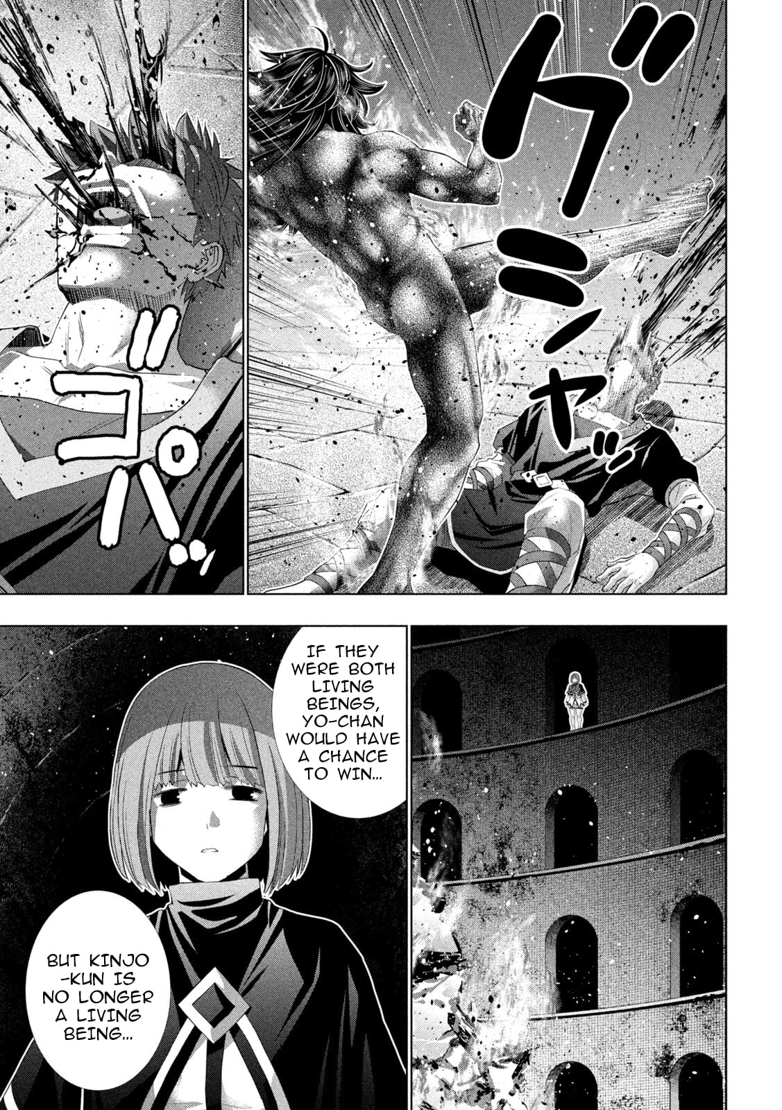 Parallel Paradise Chapter 325 page 15 - 