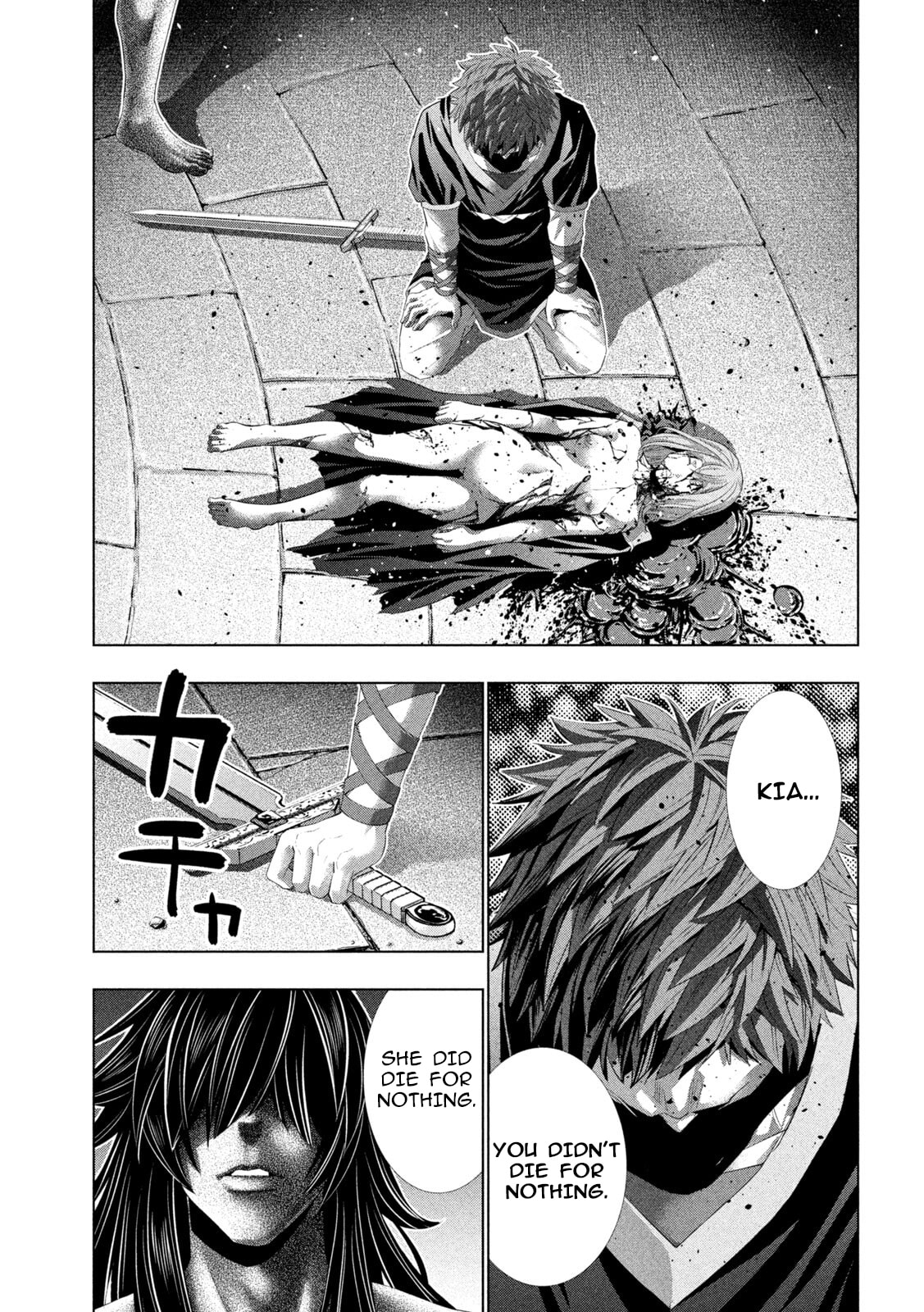 Parallel Paradise Chapter 325 page 3 - 