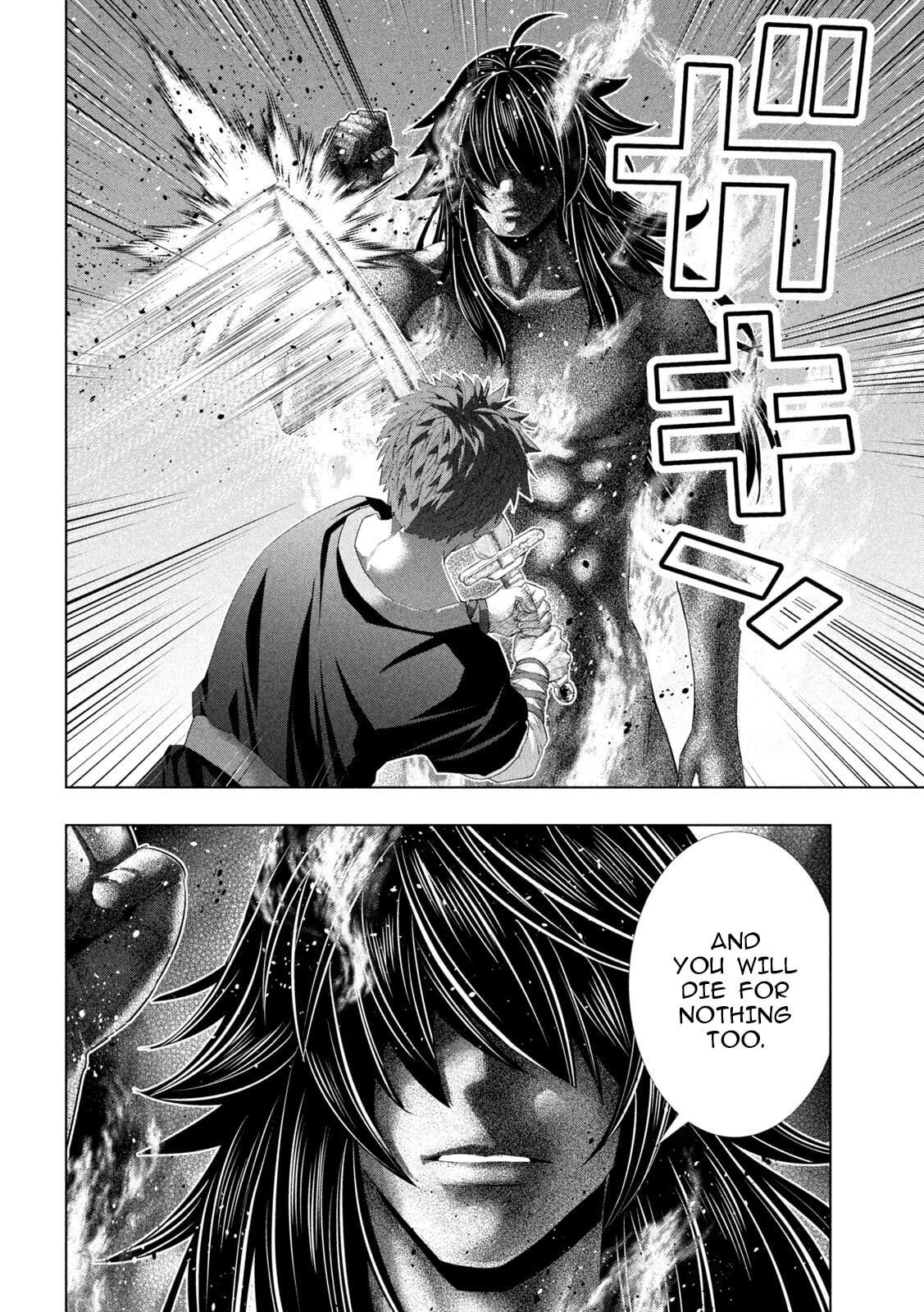 Parallel Paradise Chapter 325 page 4 - 