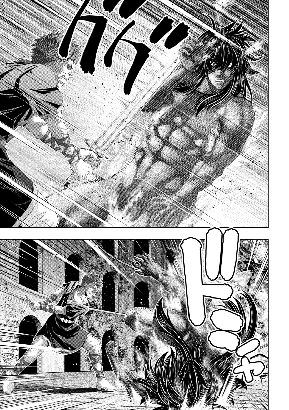Parallel Paradise Chapter 325 page 5 - 