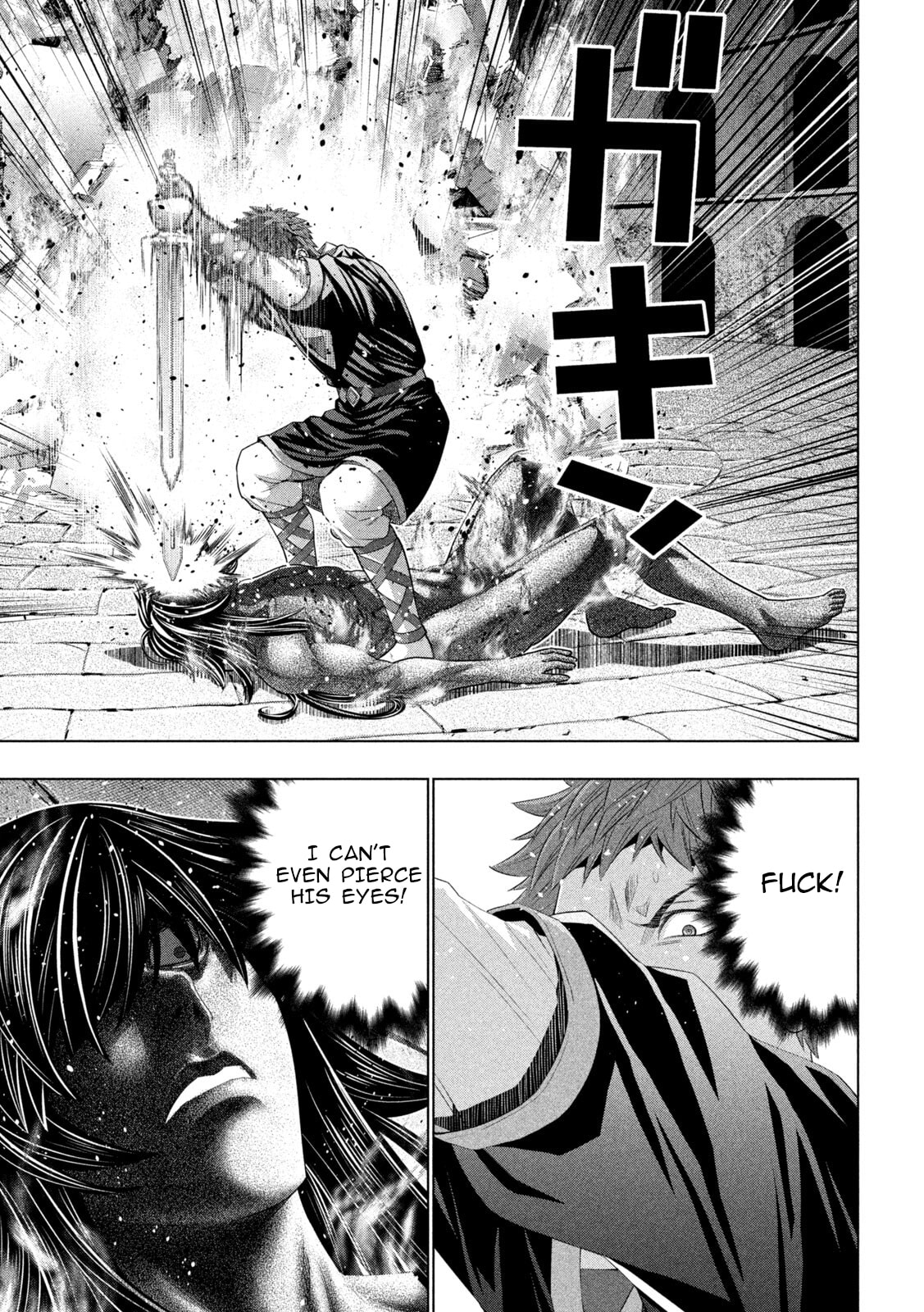 Parallel Paradise Chapter 325 page 7 - 