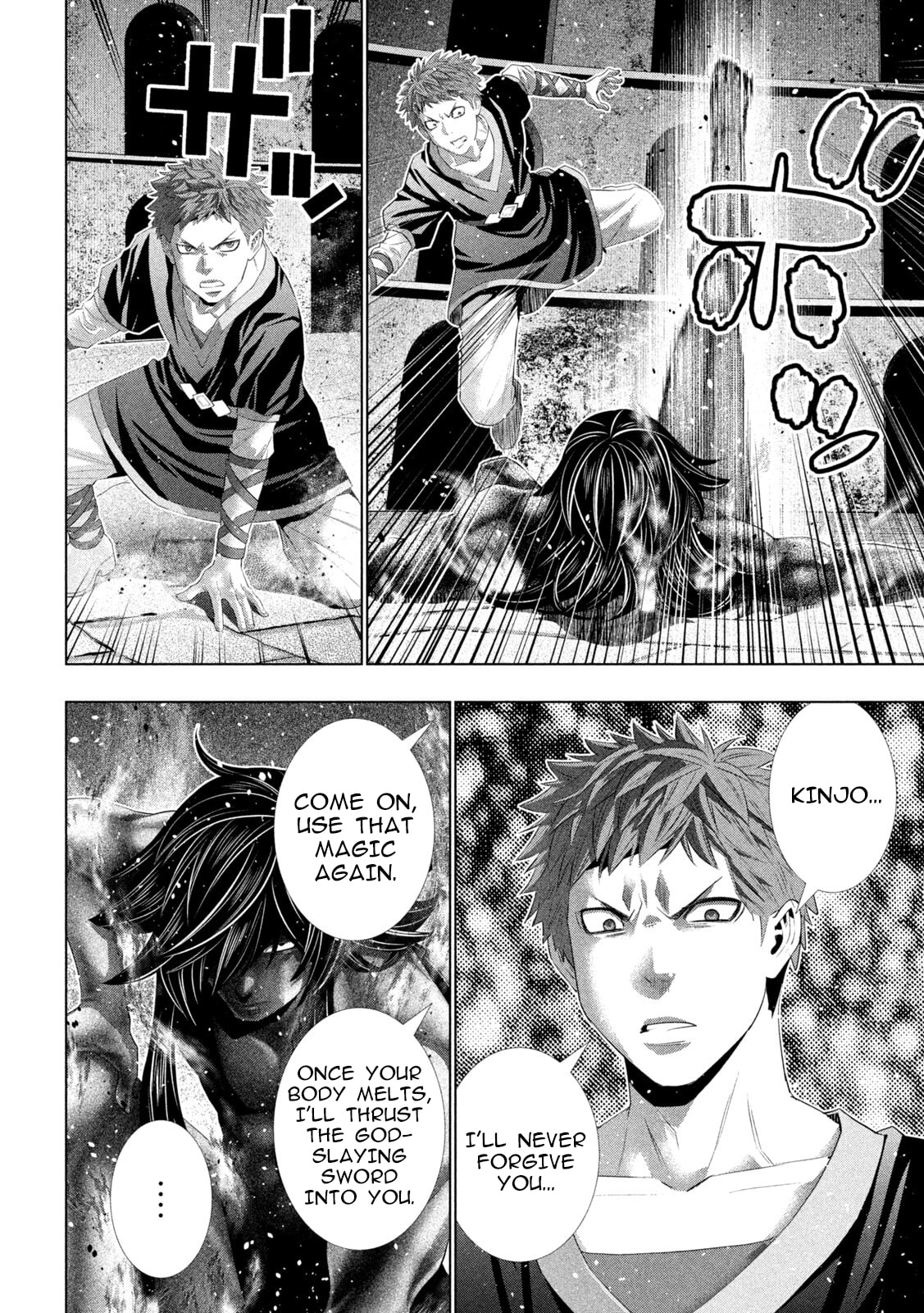 Parallel Paradise Chapter 325 page 8 - 