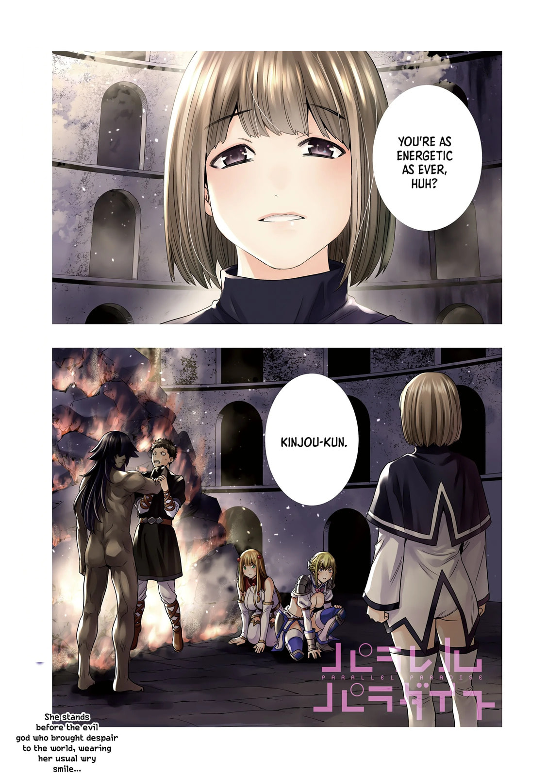 Parallel Paradise Chapter 326 page 1 - 