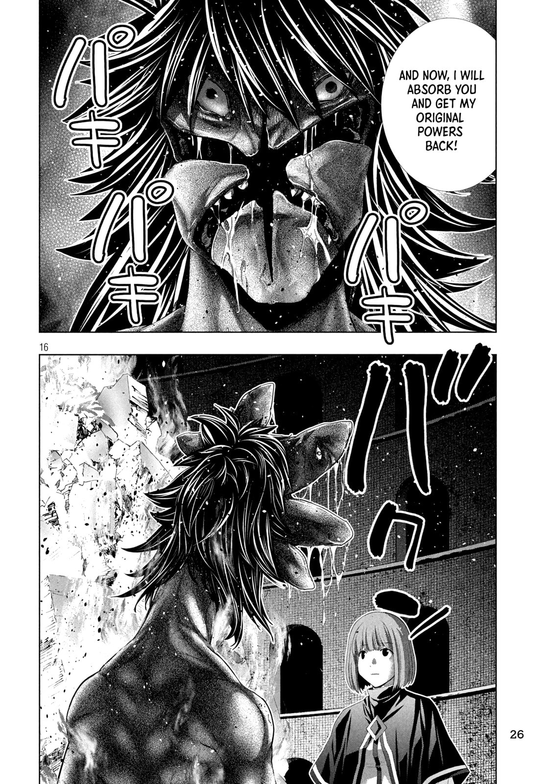 Parallel Paradise Chapter 326 page 16 - 