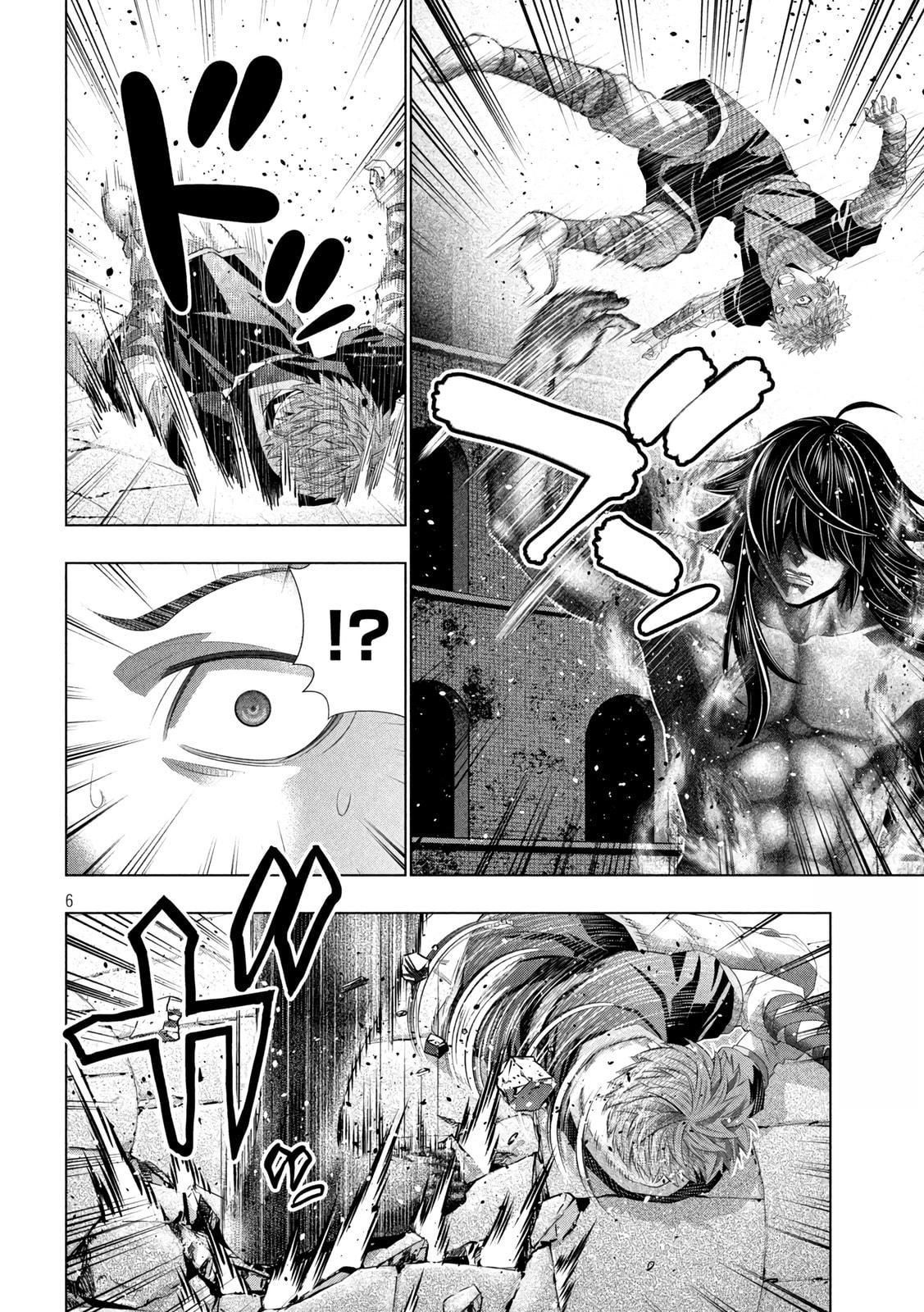 Parallel Paradise Chapter 326 page 6 - 