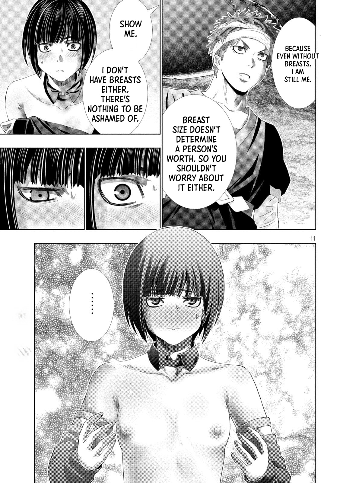 Parallel Paradise Chapter 330 page 12 - 