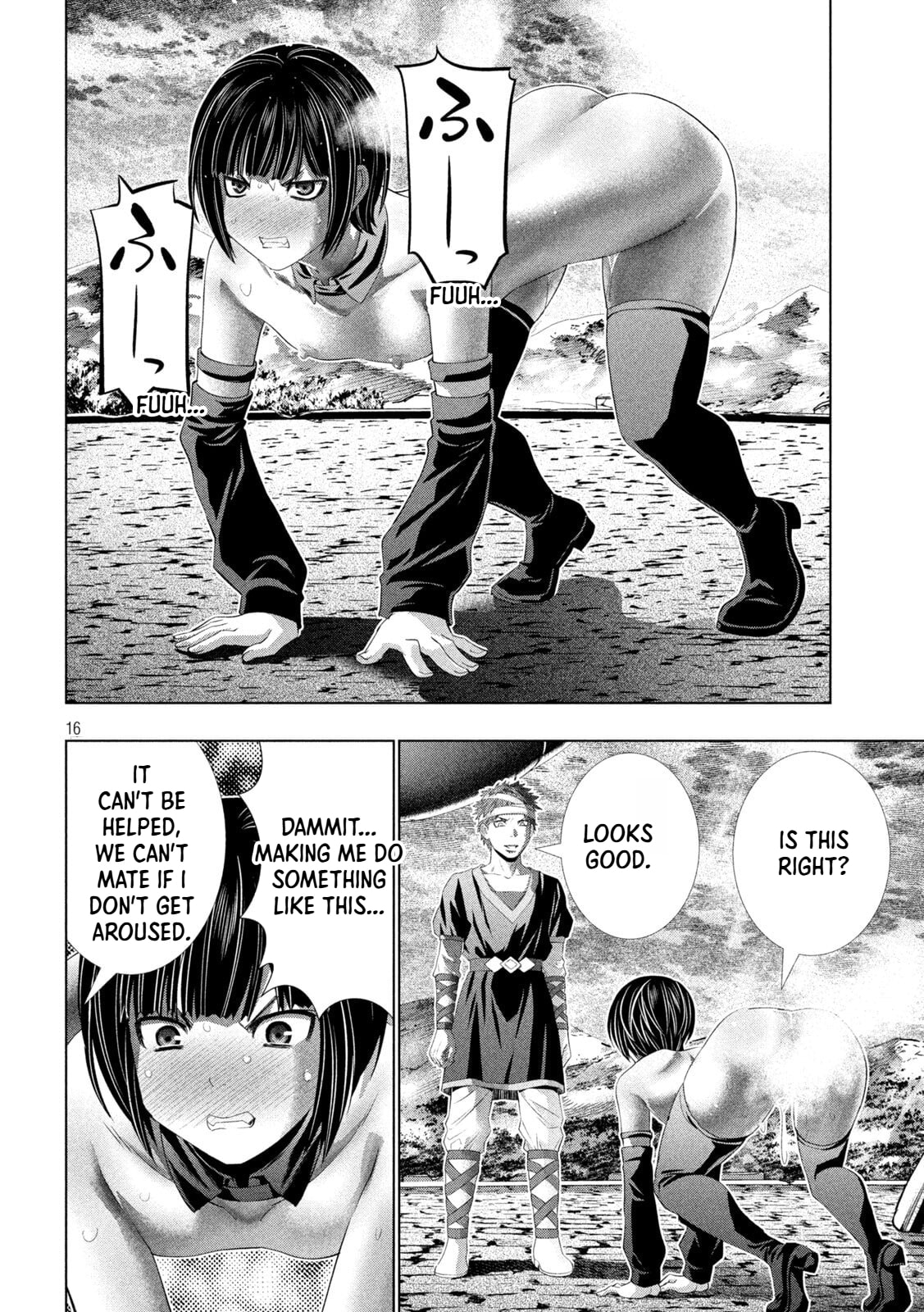 Parallel Paradise Chapter 330 page 17 - 