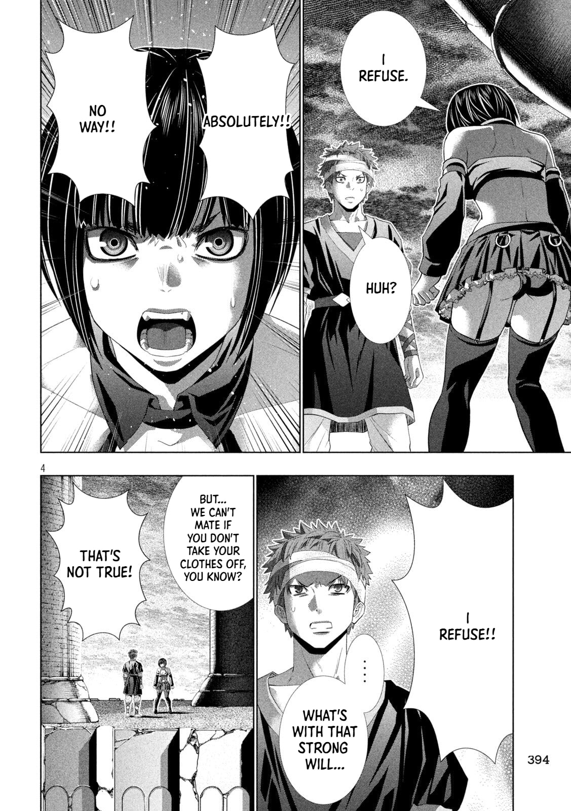 Parallel Paradise Chapter 330 page 5 - 