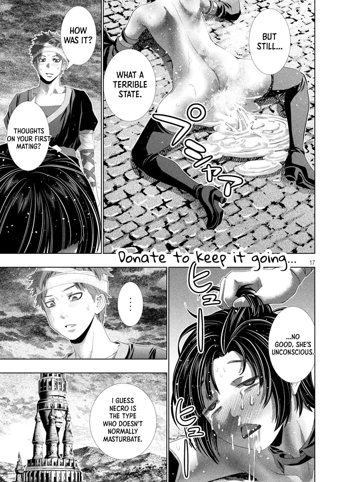 Parallel Paradise Chapter 331 page 18 - 