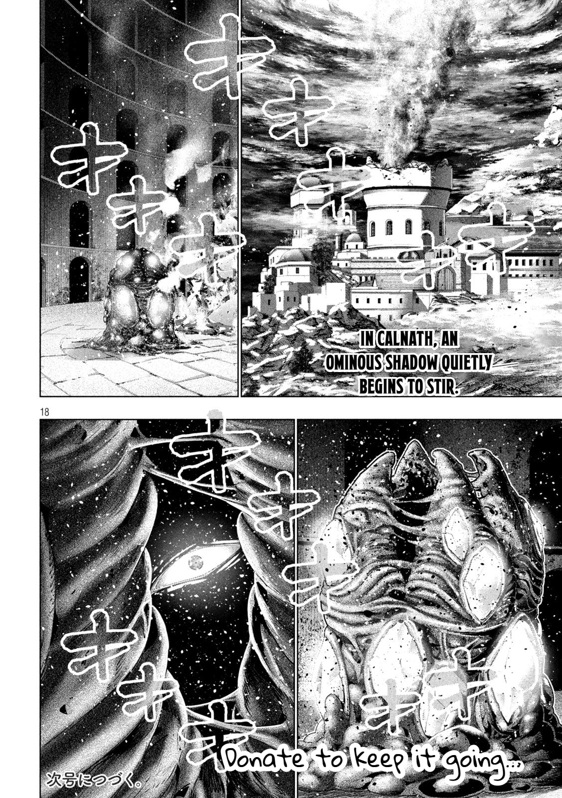 Parallel Paradise Chapter 331 page 19 - 