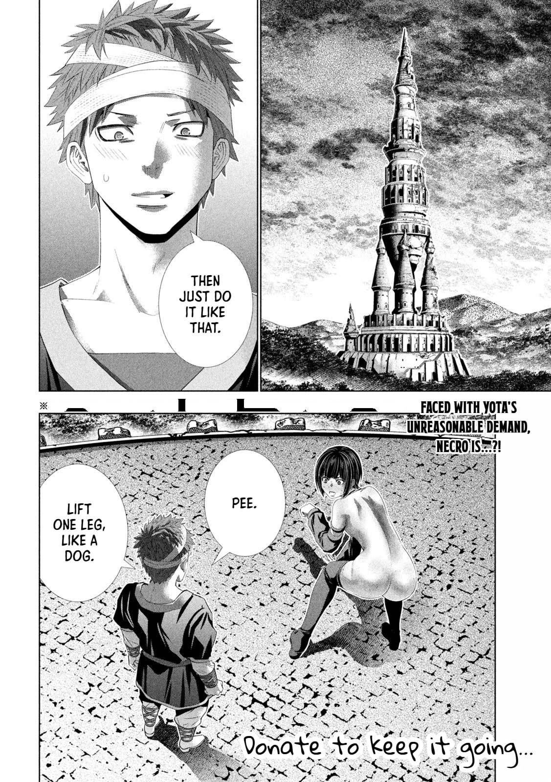 Parallel Paradise Chapter 331 page 3 - 