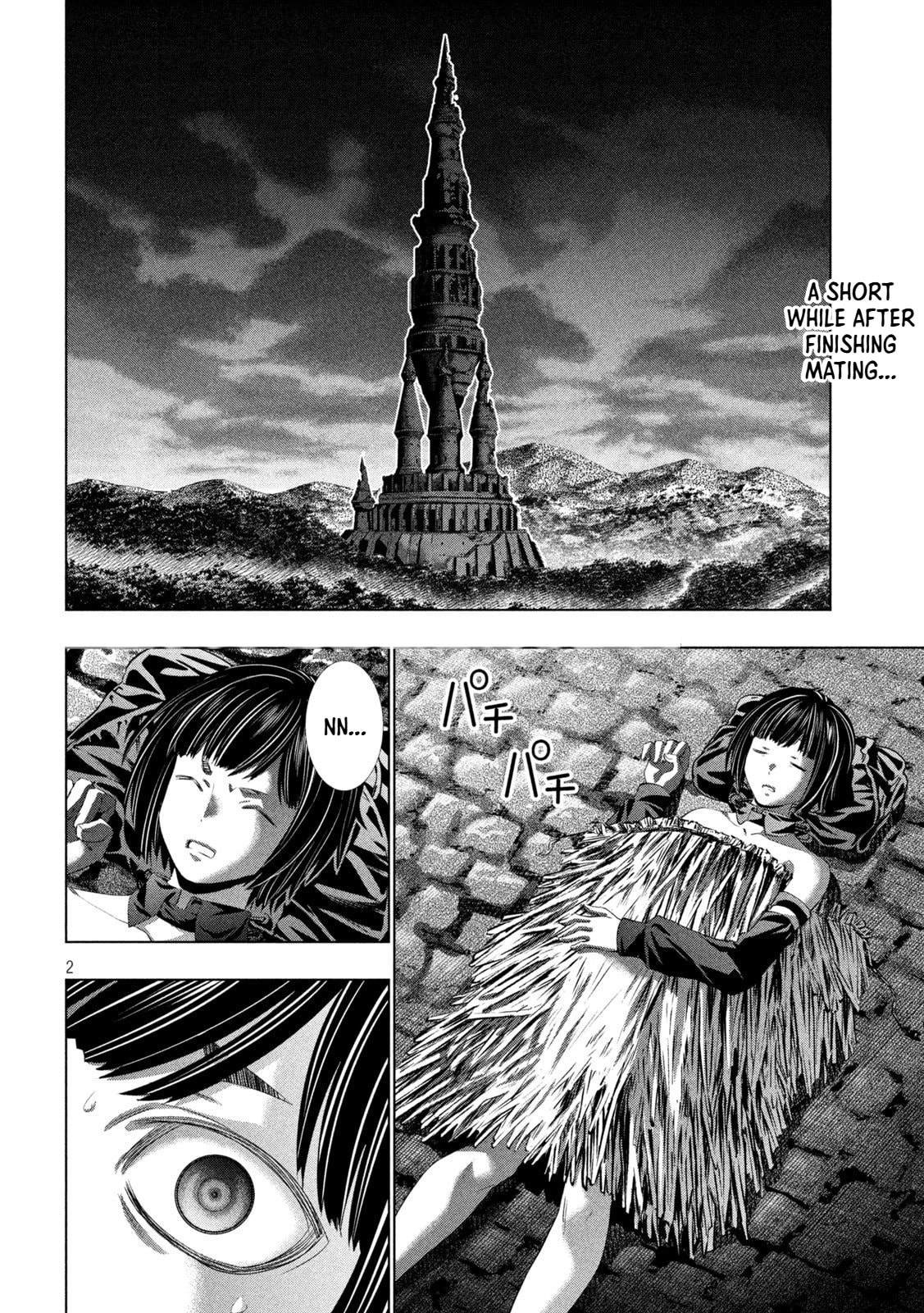 Parallel Paradise Chapter 332 page 2 - 