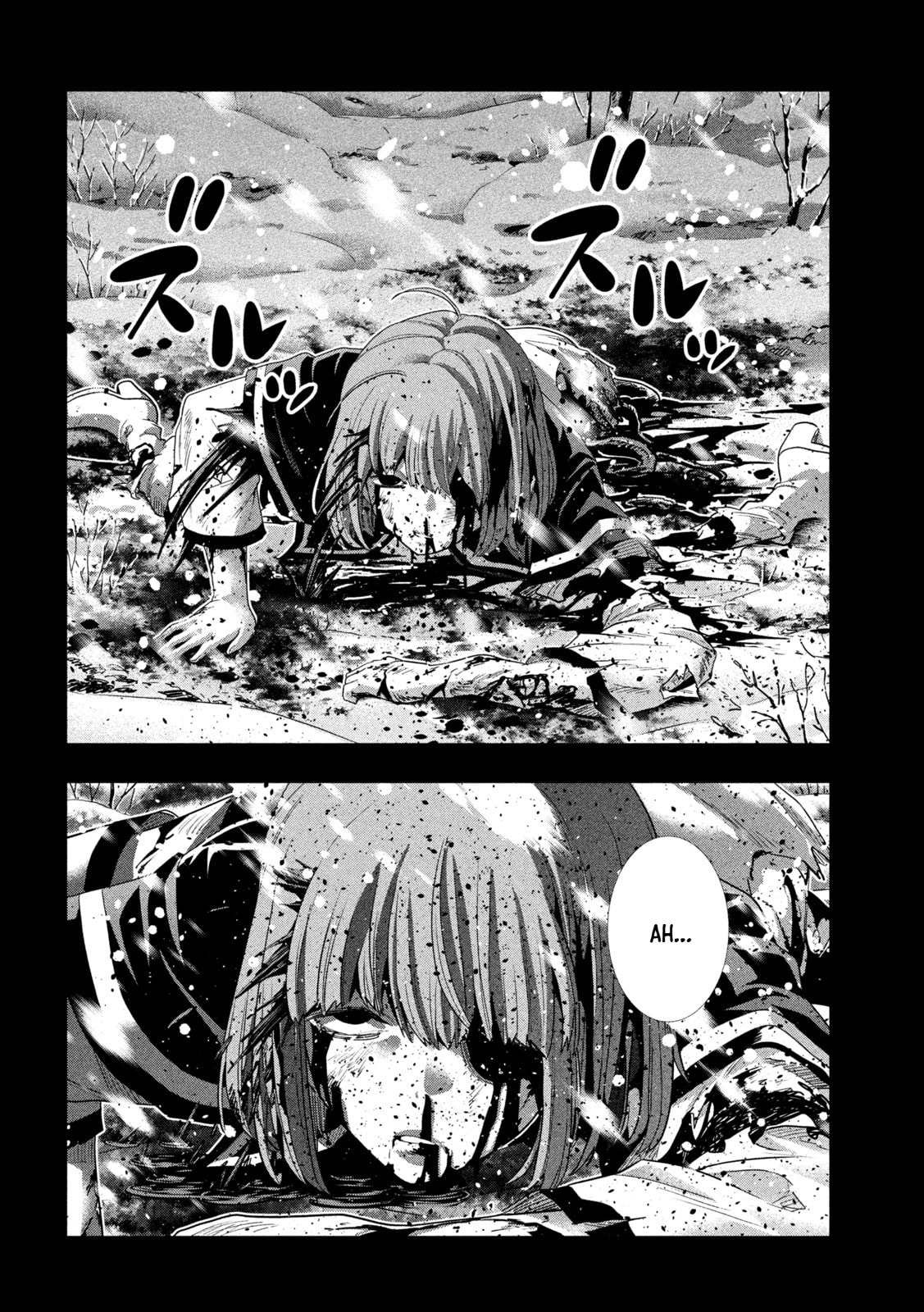 Parallel Paradise Chapter 332 page 12 - 