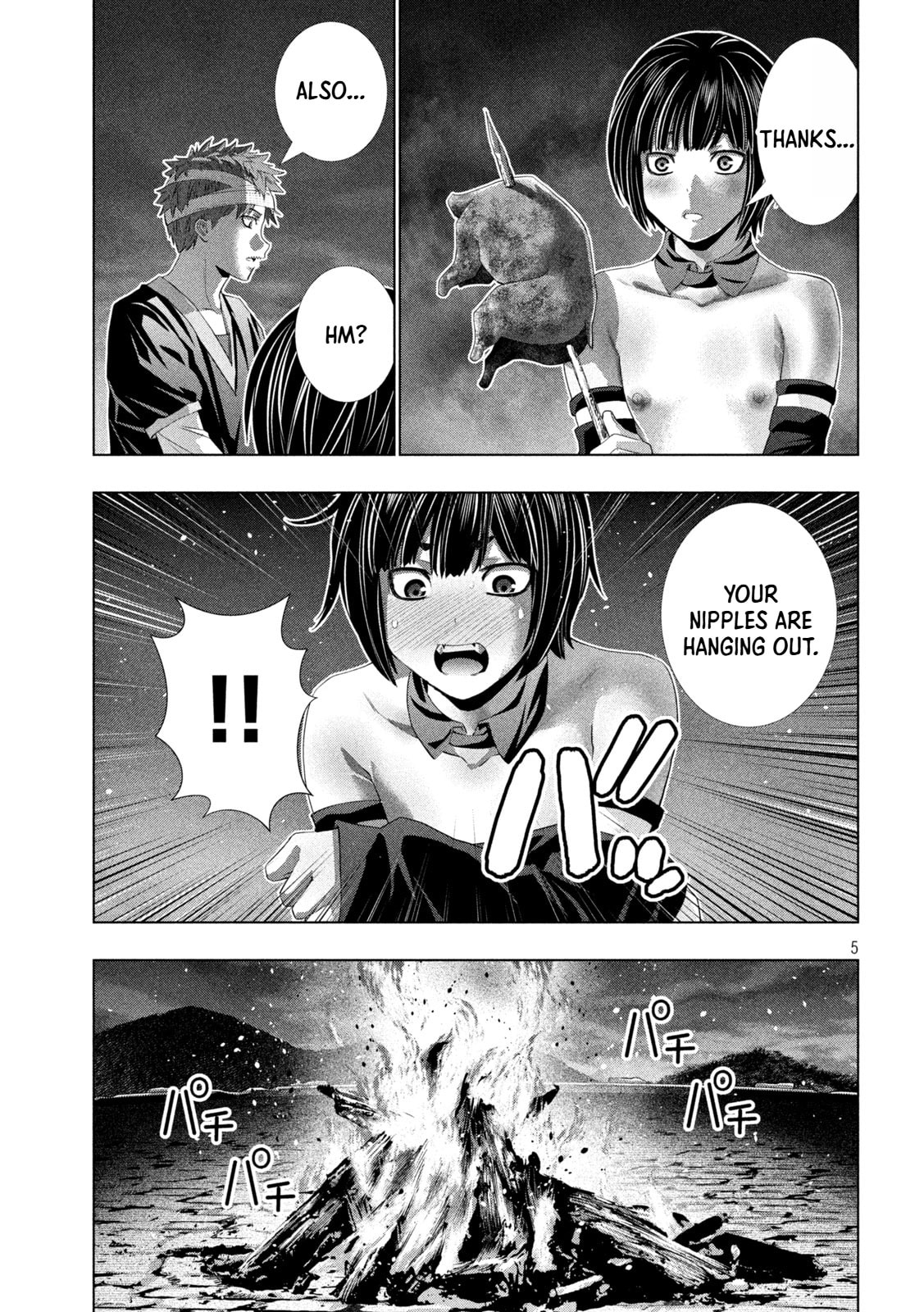 Parallel Paradise Chapter 332 page 5 - 