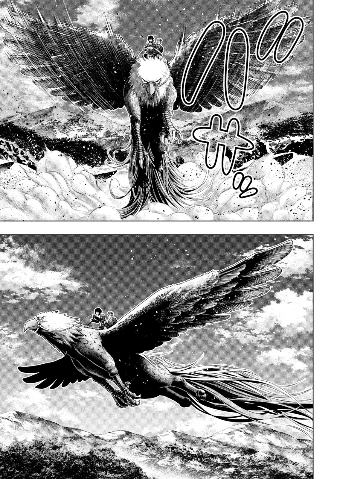 Parallel Paradise Chapter 333 page 16 - 
