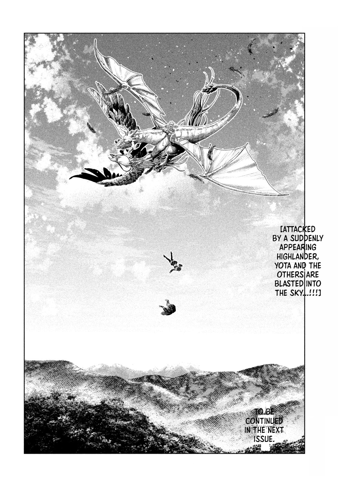 Parallel Paradise Chapter 333 page 19 - 