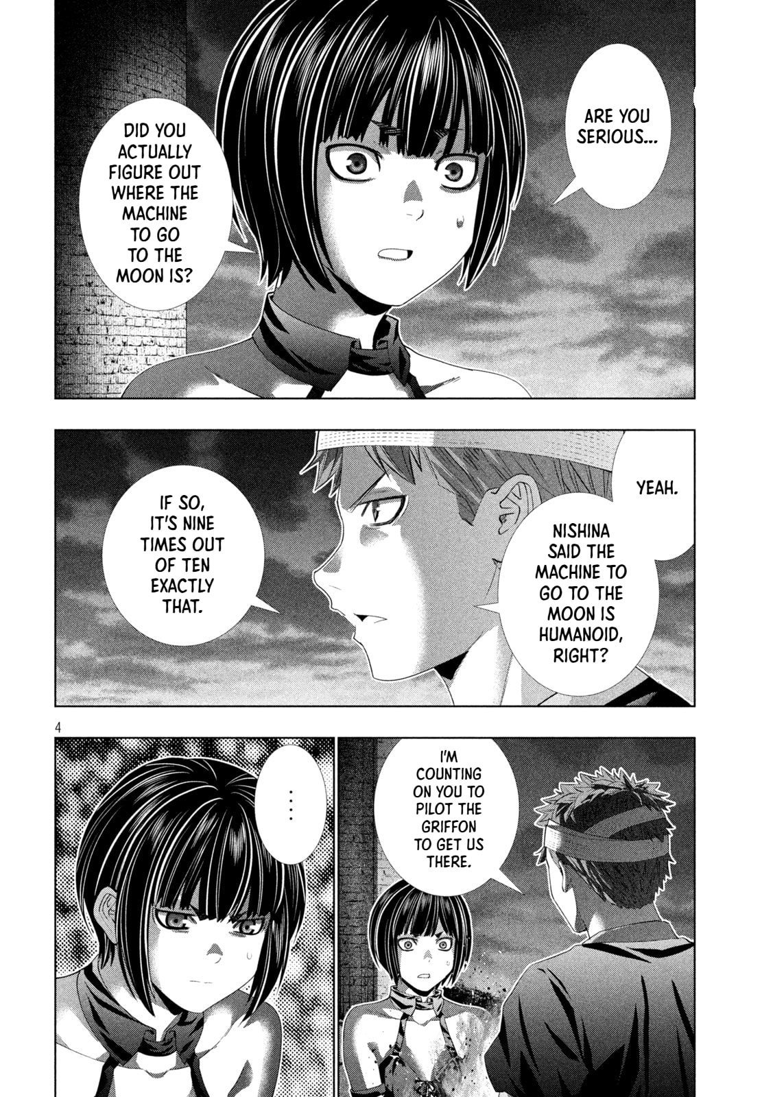 Parallel Paradise Chapter 333 page 5 - 