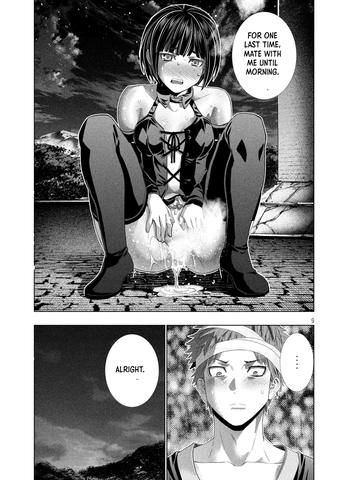 Parallel Paradise Chapter 333 page 10 - 